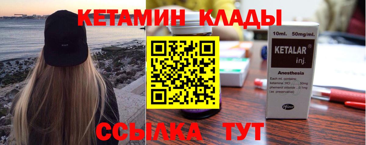 Ачхой-Мартан  Меф кристаллы  Cocaine  ГАШИШ  Канабис 