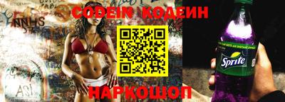 амф Балахна