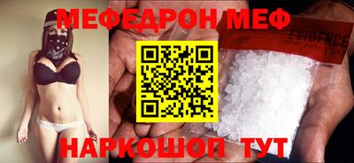 амф Балахна