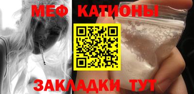 кокаин перу Аргун