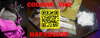 таблы Балаково