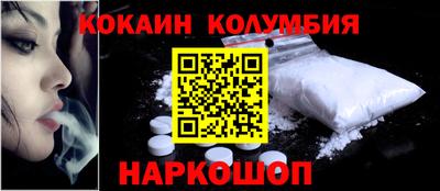 таблы Балаково
