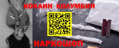 таблы Балаково