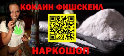 амф Балахна
