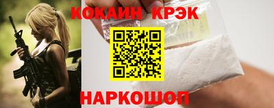 амф Балахна
