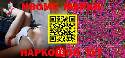 ГАЛЛЮЦИНОГЕННЫЕ ГРИБЫ Абинск