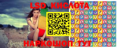 кокаин VHQ Азнакаево