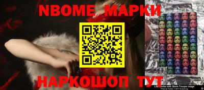 таблы Балаково
