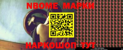 кокаин VHQ Азнакаево