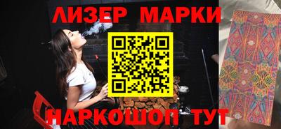 таблы Балаково