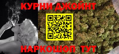 таблы Балаково