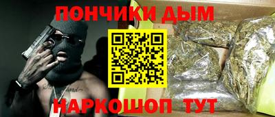 таблы Балаково