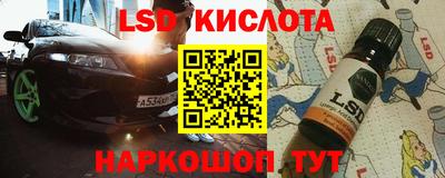 амф Балахна