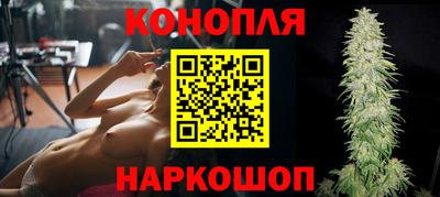 2c-b Балашиха
