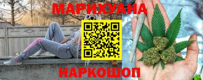 таблы Балаково