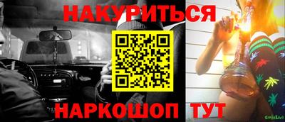 кокаин перу Аргун