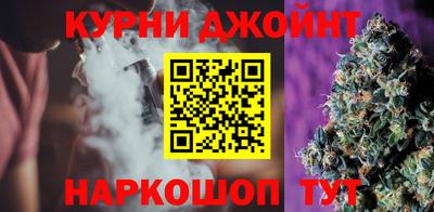 кокаин VHQ Азнакаево