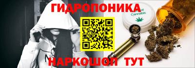 кокаин VHQ Азнакаево