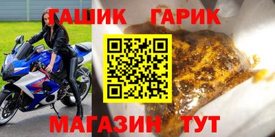 кокаин VHQ Азнакаево