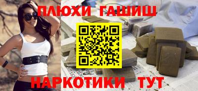 герыч Абакан