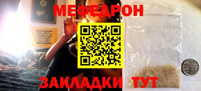 дистиллят марихуана Апрелевка