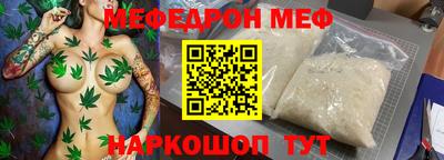 ГАЛЛЮЦИНОГЕННЫЕ ГРИБЫ Абинск