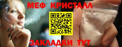 кокаин перу Аргун